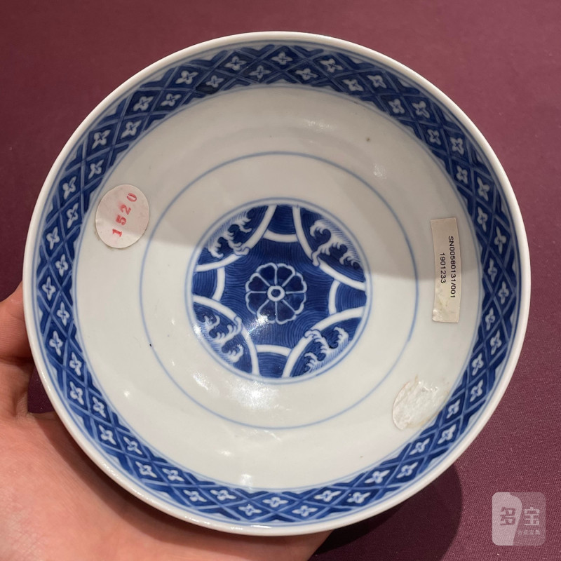 清光绪 青花云鹤八卦纹碗 - 图10